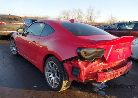 2017 Toyota 86 from USA, damaged, VIN JF1ZNAA17H8705631